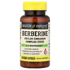 Berberine with BioPerine , 60 Veggie Capsules