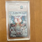 New ListingPokémon Charizard ex 223/197 Obsidian Flames SIR TAG Graded Holo 2023