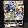 Drampa GX 115/145 Sun & Moon Guardians Rising Holo Pokemon TCG