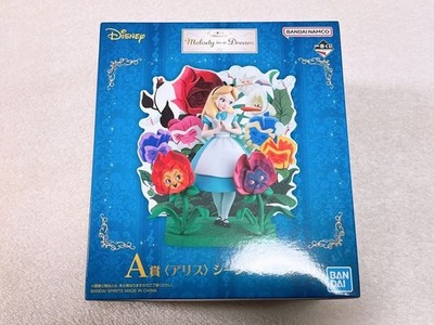 Disney Ichiban Kuji Alice in Wonderland Melody in a Dream Scene