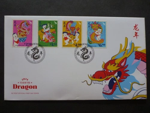 NEW ZEALAND 2023 Chinese Year of the Dragon Set 4 Stamps First Day Cover