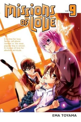 Missions of Love 9, Toyama, Ema