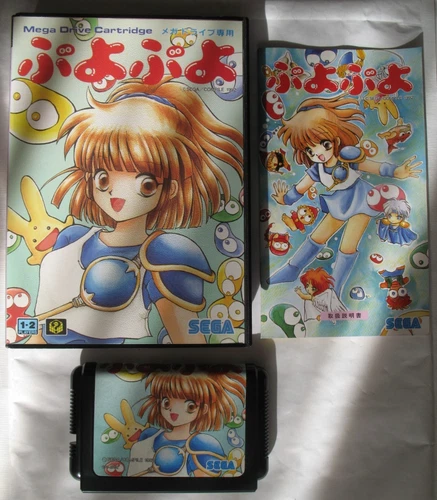sega mega drive
