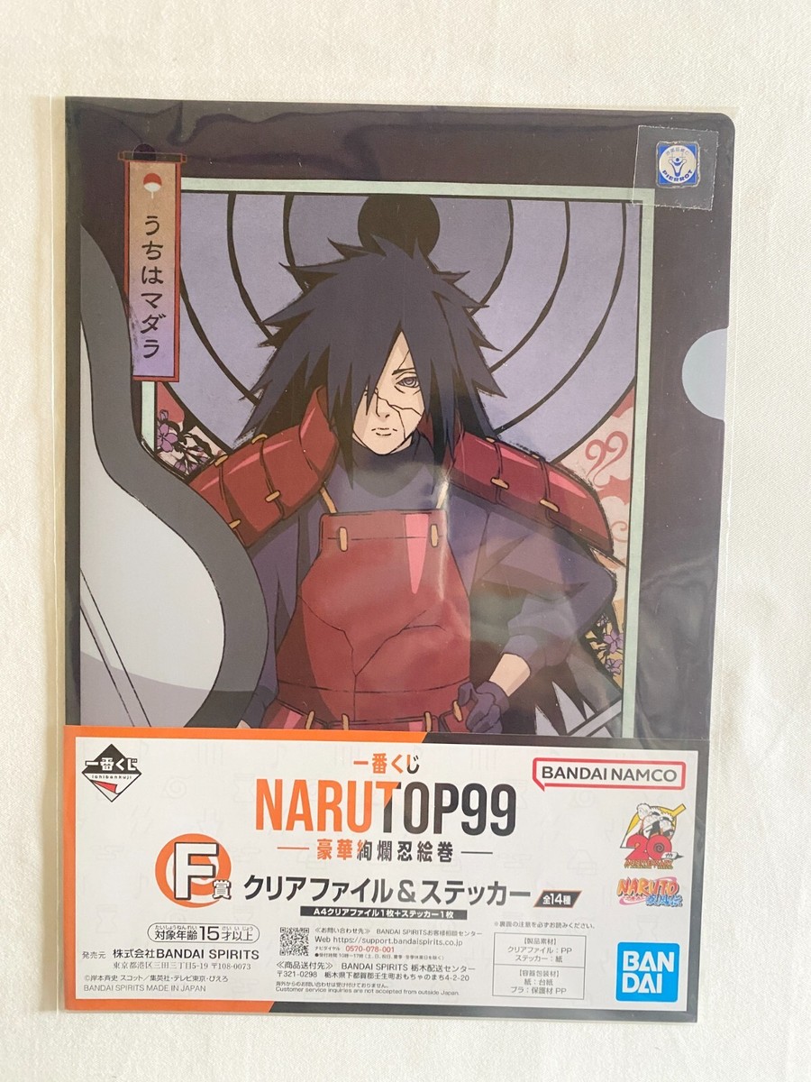Madara Uchiha Narutop 99 Clear Folder Ichiban Kuji Prize Bandai