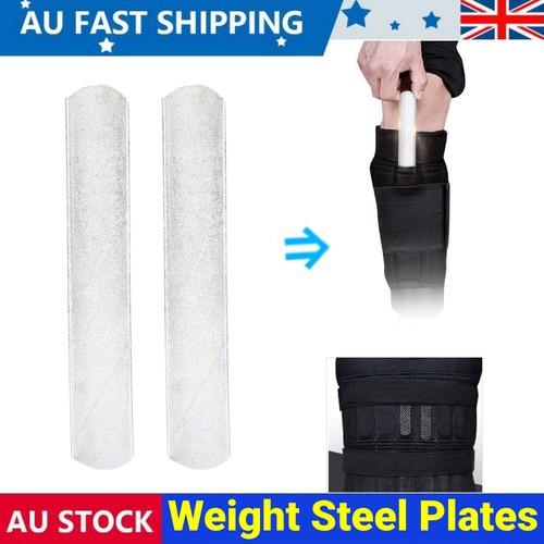 Weights Steel Plate Running For Weighted Vest lbs training Adjustable 15cm AU - Picture 10 of 17