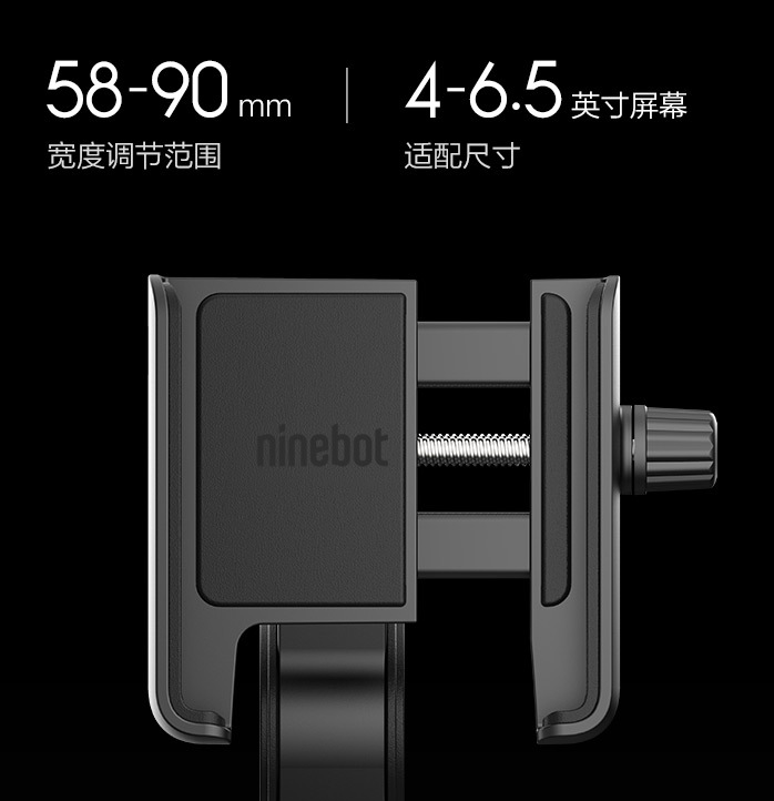 Supporto Telefono Con Blocco Antifurto Per Ninebot Segway Max G30, F20, F30, F40 – Accessorio Con Codice Per Navigatore Sullo Scooter