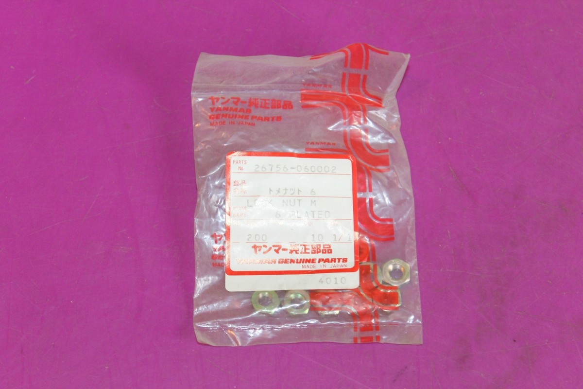 NOS Package of 6 Yanmar/McCulloch Lock Nuts. Part 26756-060002