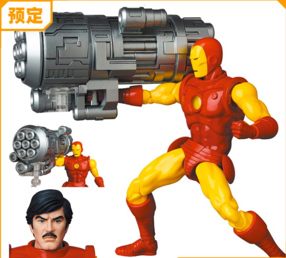 Medicom MAFEX Invincible Iron Man MK1 Comic Action Figure In Stock