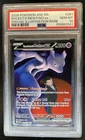 2026 Pokemon Team Rocket's Mewtwo ex Special Illustration Rare #281/217 PSA 10