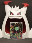 Pokemon TCG | Bulbasaur | 064/063 | Mega Brave | Japanese | Art Rare | NM
