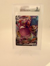 Crobat VMAX 109/190 S4a: Shiny Star V Holo (Japanese)