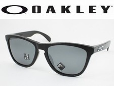 OAKLEY OO9245-6254 FROGSKINS Sunglasses, Polished Black, Asian Fit