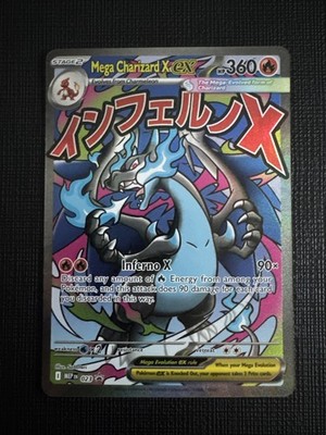 Pokémon Mega Charizard X ex 023 Me: Mega Evolution Promo Holo