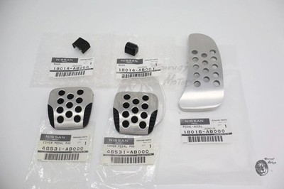 Nissan Skyline GTR GT-R R33 R34 Aluminium Pedalbuchsen Set AUTECH OEM Neu...