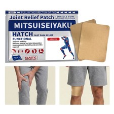 Pain Relief Patch 18 Pieces Patches Ideal INTENDED FOR Muscle  Joint Pain