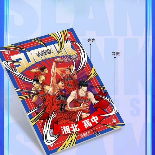 Slam Dunk Basketball Collection Trading Card Premium 13 Pack Sealed Booster Box - Bild 4 von 23