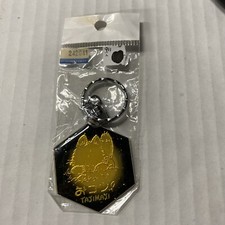 Tokyo Tajimaji Keychain New In Package