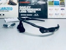 Oakley Radar EV Path Matte Black Camo w/ Satin Silver Icons - SKU# 9208-C038 NIB