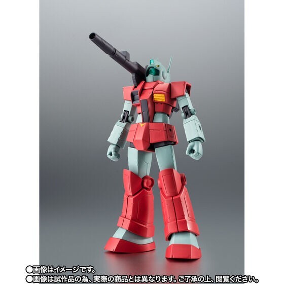 NEW Bandai ROBOT Spirits SIDE MS RGC-80 GM Cannon Jaburo Base ver