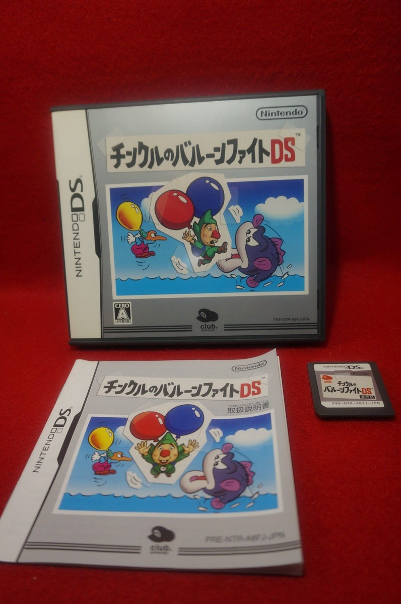 Club Nintendo DS Tingle's Balloon Fight TINCLE LEGEND OF ZELDA