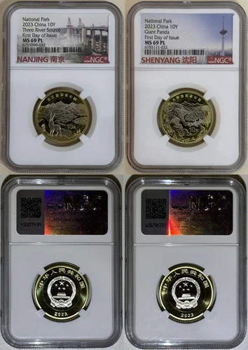China 2023 10 Y Yuan Bimetal Coin NGC MS 69 PL 1st Day Issue National Park Panda