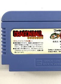 Dragon Ball: Shenron no Nazo (Nintendo Famicom, 1986) Game Cartridge - Tested