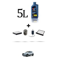Hoffcar Wartungsset 4 Filter Und 5L ÖL FüR Dr 5 1.8 97KW Ab 2011