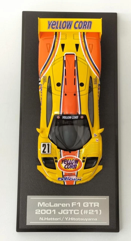 Ebbro Hpi-Racing Mclaren F1 GTR 2001 Jgtc — 第 3/4 张图片