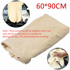 Natural Chamois Leather Car Drying Towel Shammy Cleaning Cloth Absorbent 60x90cm Natural Chamois Leather Car Drying Towel Shammy Cleaning Cloth Absorbent 60x90cm