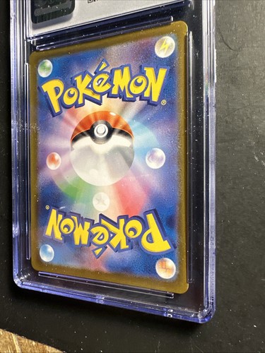 2024 Pokemon Japanese Feebas Super Electric Breaker Full Art Rare 110/106 CGC 10 - Bild 12 von 13