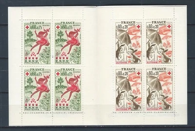 G - 051 - CARNET CROIX ROUGE 1975 - * * - C : 2024 - TTB - Photo 1/2