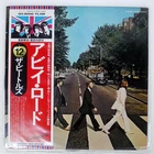 BEATLES ABBEY ROAD APPLE EAS80560 Japan VINYL LP