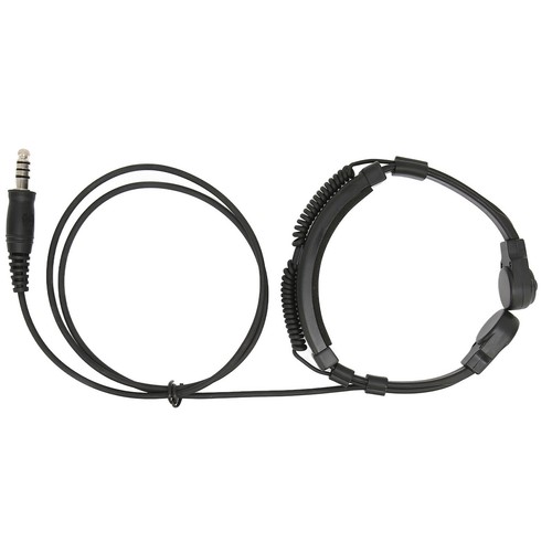 7,1 mm teleskopowa słuchawka mikrofonowa gardła U94 PTT odpowiednia do Yaese VX3R czarna SAL - Zdjęcie 10 z 24