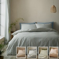 Pineapple Elephant Cotton Rich Woven Stripe Single Double S/King Duvet Cover Set