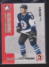 Hockey Superstar Cards Inserts Vintage Rookies Collection (13/15)