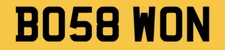 WON WIN NUMBER PLATE FOR SALE BO58 WON PRIVATE REGISTRATION BOSS 2008 CAR REG