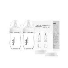 Natural Glass Baby Bottle for Breastfeeding Babies, Newborn Anti-Colic Bottle...