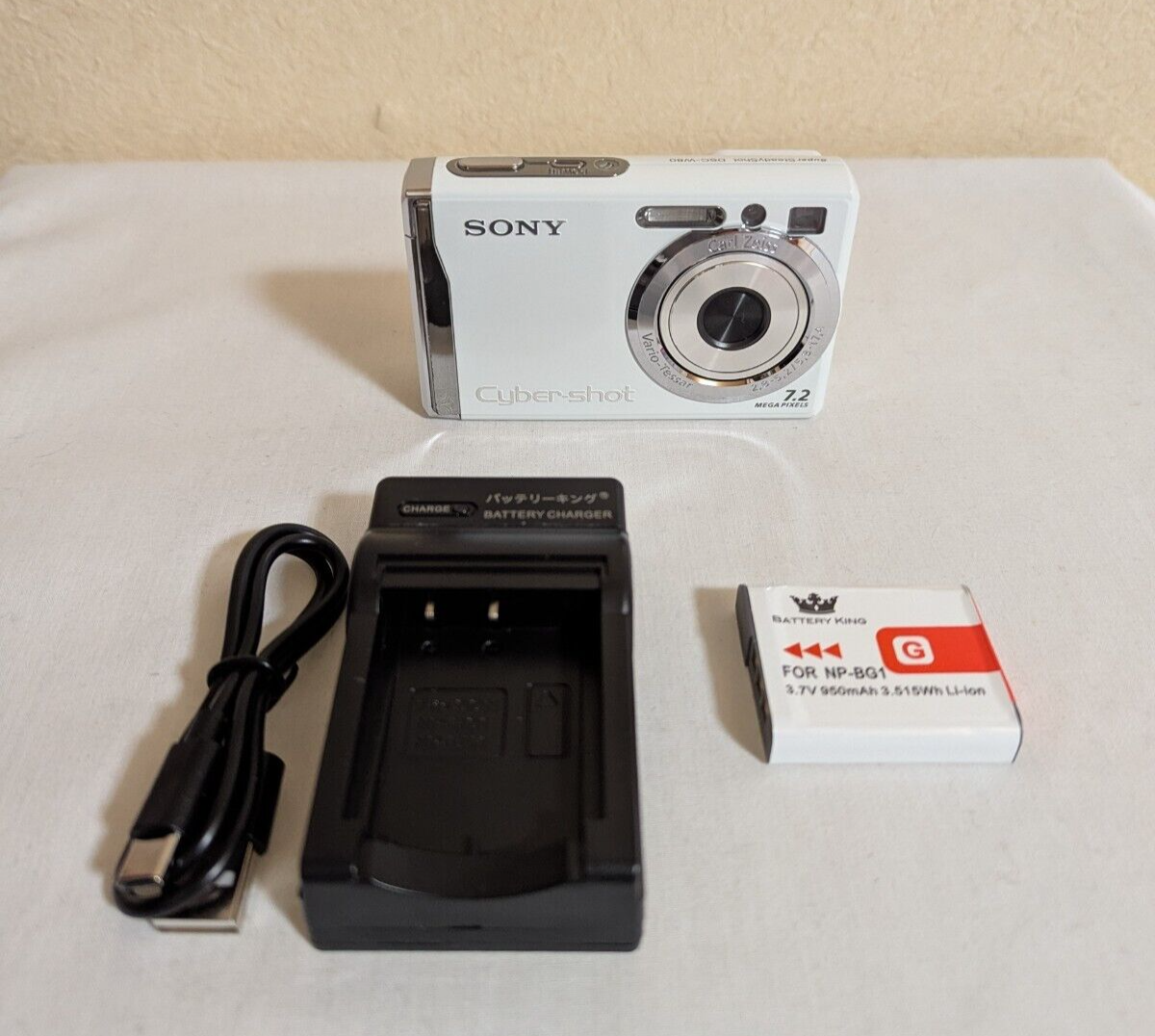 SONY Cyber-shot DSC-W80 ホワイト Sony Cyber-shot DSC-W80 Digital Camera (White) DSCW80W B&H Photo