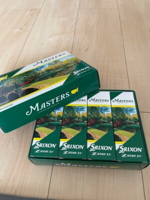 ボール X-CELL MASTER 15p2oz X-セル・マスター - ハイスポーツ社 ：信頼のボウリング用品販売