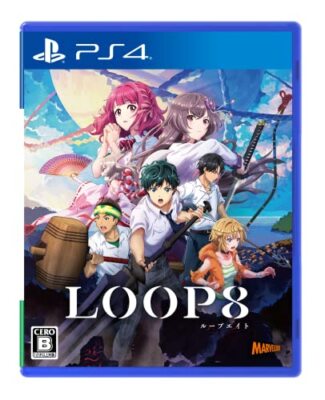 LOOP8 PS4 Spiel Weich Marvelous PLAYSTATION 4 Ösen 8 Japanische Sprache