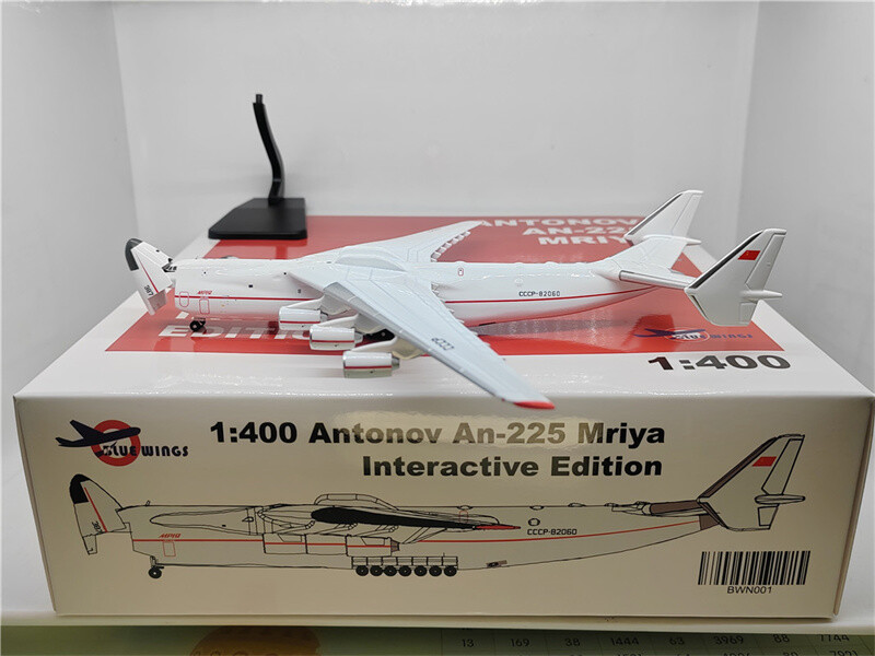 Blue wings Antonov AN-225 Mriya CCCP-82060 Interactive Blue wings Antonov AN-225 Mriya CCCP-82060 Interactive