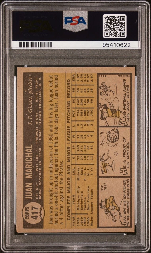 Подписанная карточка дебютанта Хуана Маричала из Зала славы Зала славы 1961 Topps No417 Giants RC PSA 5 С АВТОГРАФОМ ПО ЦЕНТРУ 10 шт. - Изображение 3 из 3