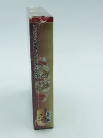 NEW SEALED Cho Aniki Otoko no Tamafuda Bandai Wonderswan 2000 CIB shooting shmup