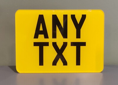 8 x 6 Fahrradschild Show Plates 6x8 Motorrad Nummernschild - nur Gebrauch anzeigen - ALLE TXT