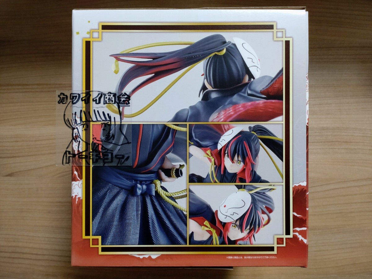 Tensura Rimuru Tempest figure Japan kimono Special ver. Ichiban