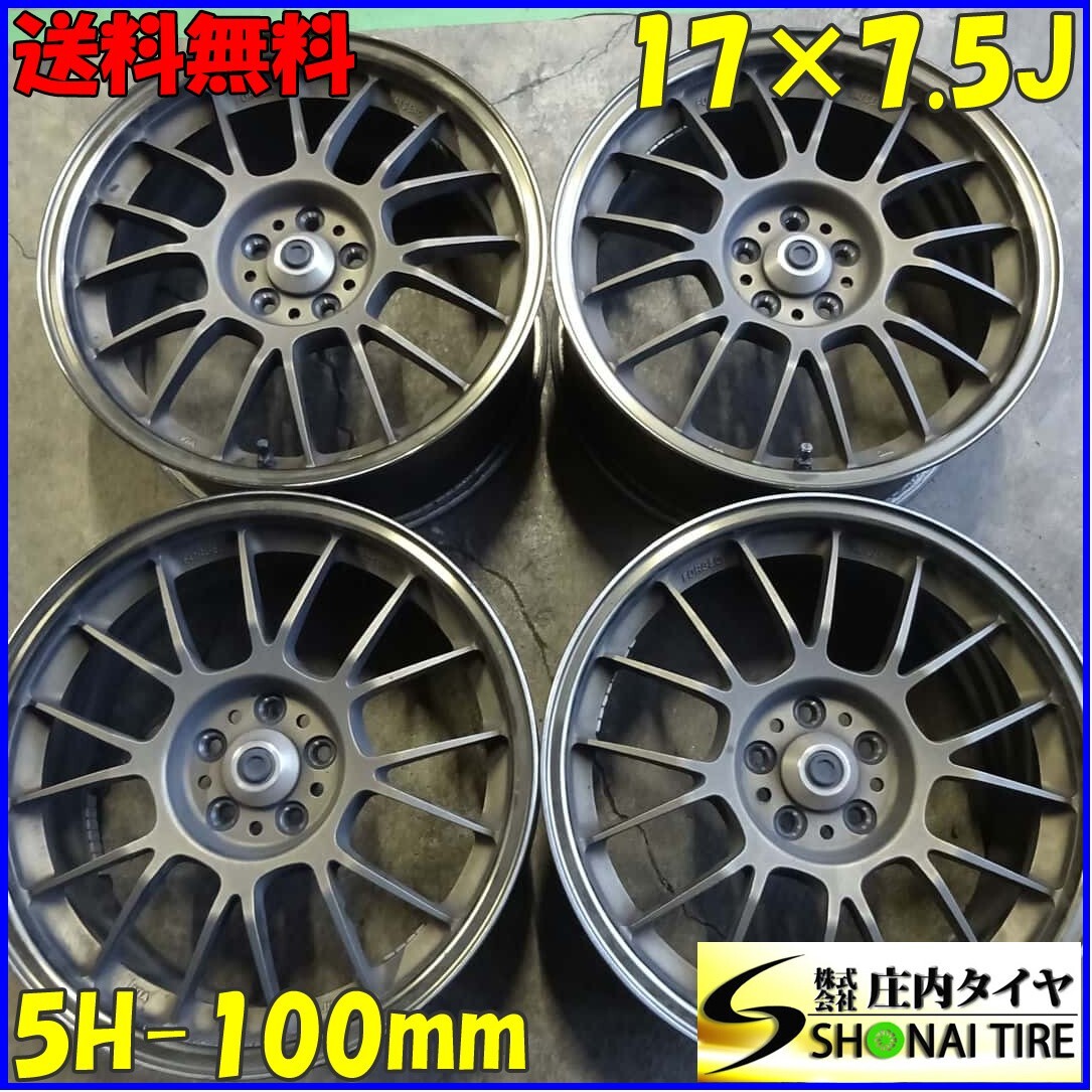 JDM RAYS VOLK RACING SE37K 17inch 100x5 Set4 Wheels japan Racing