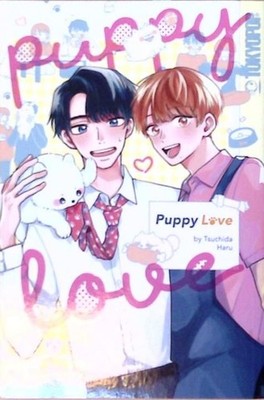 Puppy Love Haru, Tsuchida:
