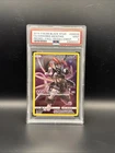 Armored Mewtwo Promo Fall '19 Collector Chest Full Art Promo SM228 PSA 9 English
