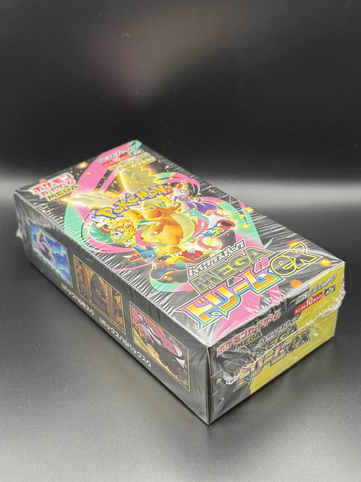 UK Seller - Mega Dream ex M2a Japanese Booster Box Brand New Sealed - Image 3 of 3