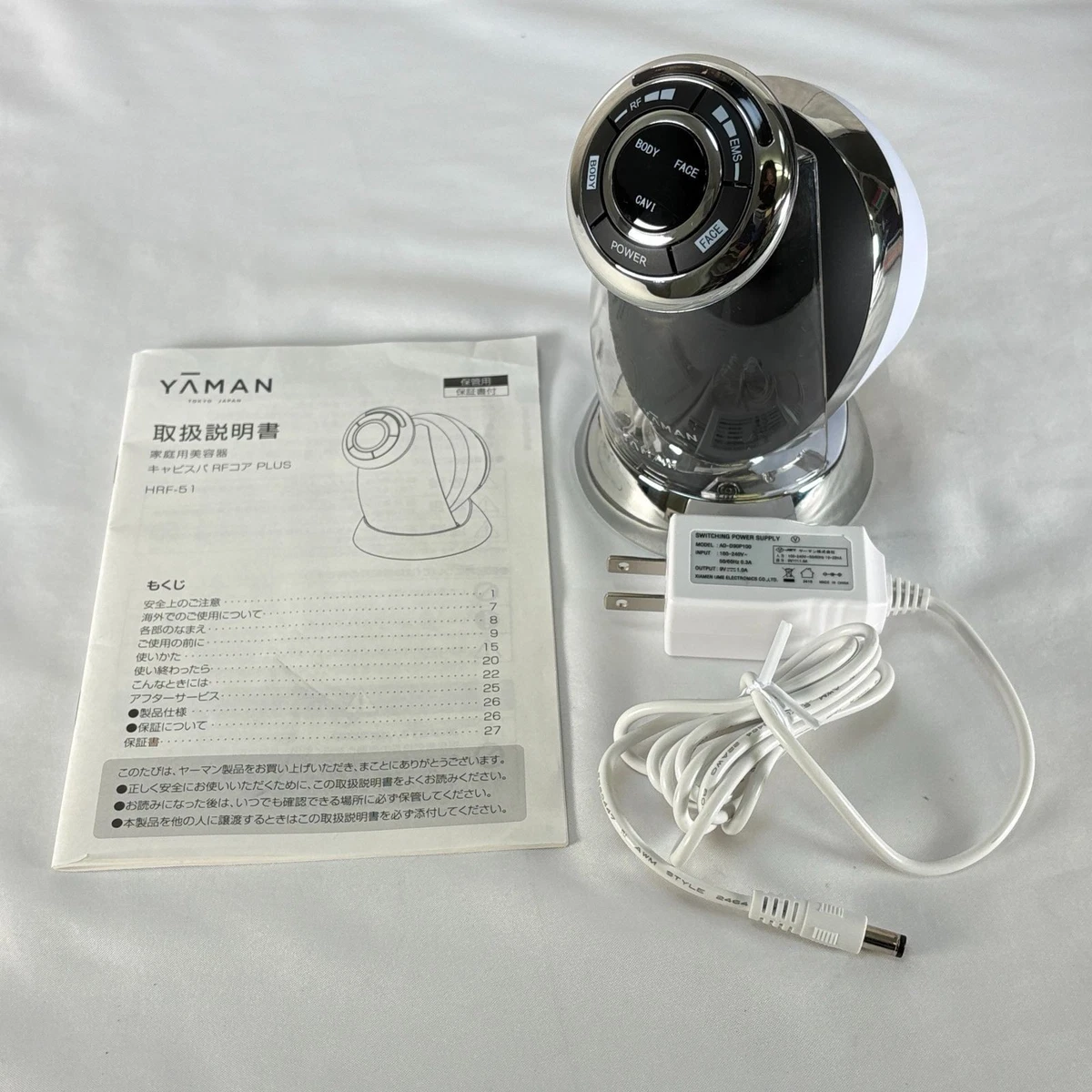 YA-MAN Body Massagers for sale | eBay